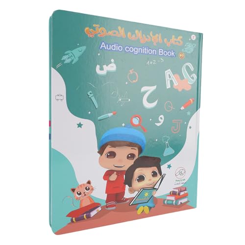 Alomejor Pädagogisches -Soundbuch mit Zweisprachigem Arabischem Englischem Interaktivem Lernen, Batteriebetriebenes Soundbuch für Alomejor Pädagogisches -Soundbuch mit Zweisprachigem Arabischem Englischem Interaktivem Lernen, Batteriebetriebenes Soundbuch für von Alomejor