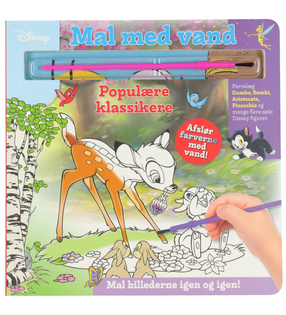 Alvilda Malbuch - Malen mit Wasser - Disney Beliebte Klassiker - Alvilda - One Size - Malbücher Alvilda Malbuch - Malen mit Wasser - Disney Beliebte Klassiker - Alvilda - One Size - Malbücher von Alvilda