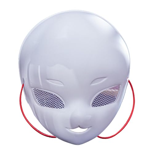 Amagogo Mesh Eye Animal Food Dress Festival Rolle spielen Osterfilm Thema Kinder COS Party Gesichtsgesichtsschild, Große Augen von Amagogo