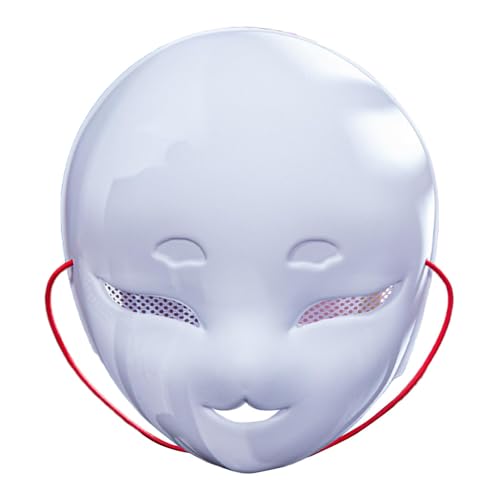 Amagogo Mesh Eye Animal Food Dress Festival Rolle spielen Osterfilm Thema Kinder COS Party Gesichtsgesichtsschild, Schmale Augen Amagogo Mesh Eye Animal Food Dress Festival Rolle spielen Osterfilm Thema Kinder COS Party Gesichtsgesichtsschild, Schmale Augen von Amagogo