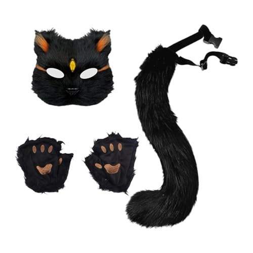 Amagogo Tiermaske und Schwanz-Set, Halloween-Katzenmaske für Karneval, Abschlussball, Maskerade, Geschenke, Schwarzer Goldchip von Amagogo
