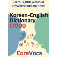 Korean-English Dictionary 17000 von Amazon Digital Services LLC - Kdp