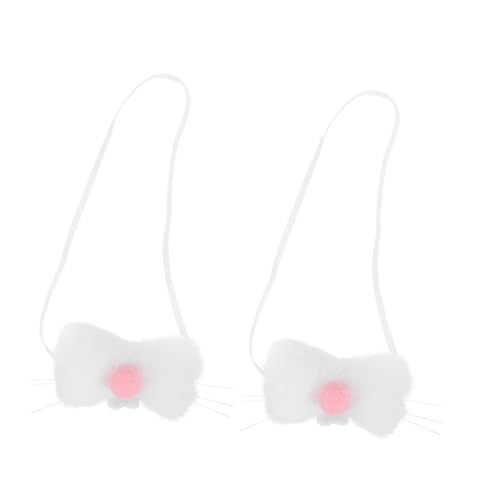 Amosfun Entzückende Weiße Nasenmaske für Jungen und Mädchen -accessoires Nasen-requisiten für Verkleidungsspaß von Amosfun