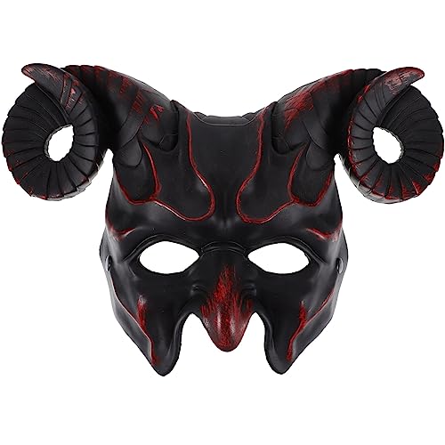 Amosfun Hornmaske Maskerade für Halloween Party Urlaub Cosplay Elegantes Weich Leicht Atmungsaktiv Amosfun Hornmaske Maskerade für Halloween Party Urlaub Cosplay Elegantes Weich Leicht Atmungsaktiv von Amosfun