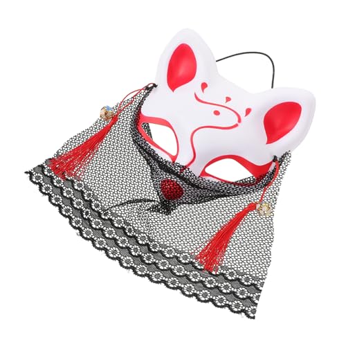 Angoily Cosplay Tiermaske Fox Half Face Maske aus Spitze Einzigartige Katzenmaske für Halloween Karneval Kostümfest Vielseitig Verwendbar Leicht zu Tragen für Party und Fotos Angoily Cosplay Tiermaske Fox Half Face Maske aus Spitze Einzigartige Katzenmaske für Halloween Karneval Kostümfest Vielseitig Verwendbar Leicht zu Tragen für Party und Fotos von Angoily