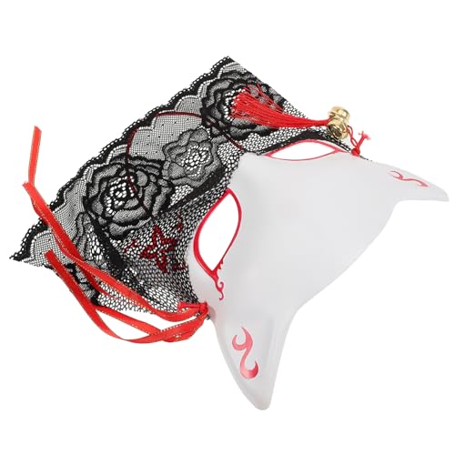 Angoily Dekorative Fuchs Halbmaske für Karneval Halloween und Cosplay Leicht Bequem Elastischem Band von Angoily