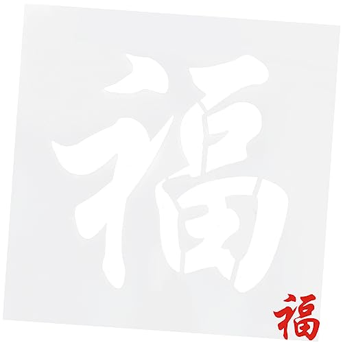 Angoily Fu-Wortvorlage Wandschablone Zeichenvorlage für das Neue Jahr groß schablonen für Airbrush schablonen für wandbemalung Fu-Wortschablone chinesische zeichnungsvorlage das Haustier von Angoily