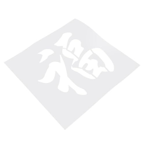 Angoily Fu-wortvorlage Klein Schablonen Zum Malen Neujahrsschablone Jahr Dekoration Malschablonen Für Wände Benutzerdefinierte Schablonen Chinesische Malschablone Das Haustier von Angoily
