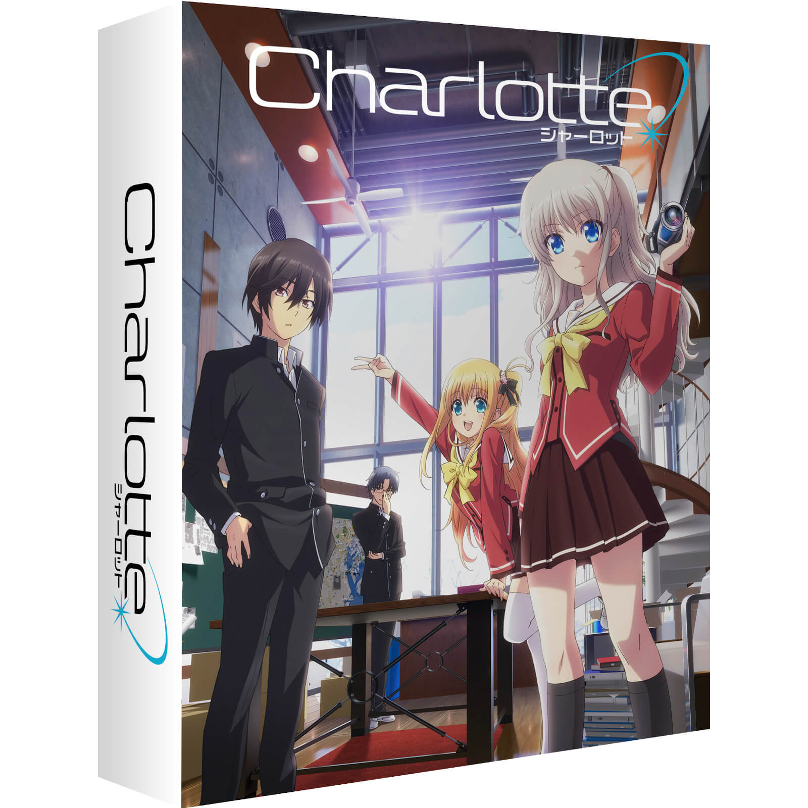 Charlotte - Vollständige Sammlung von All The Anime