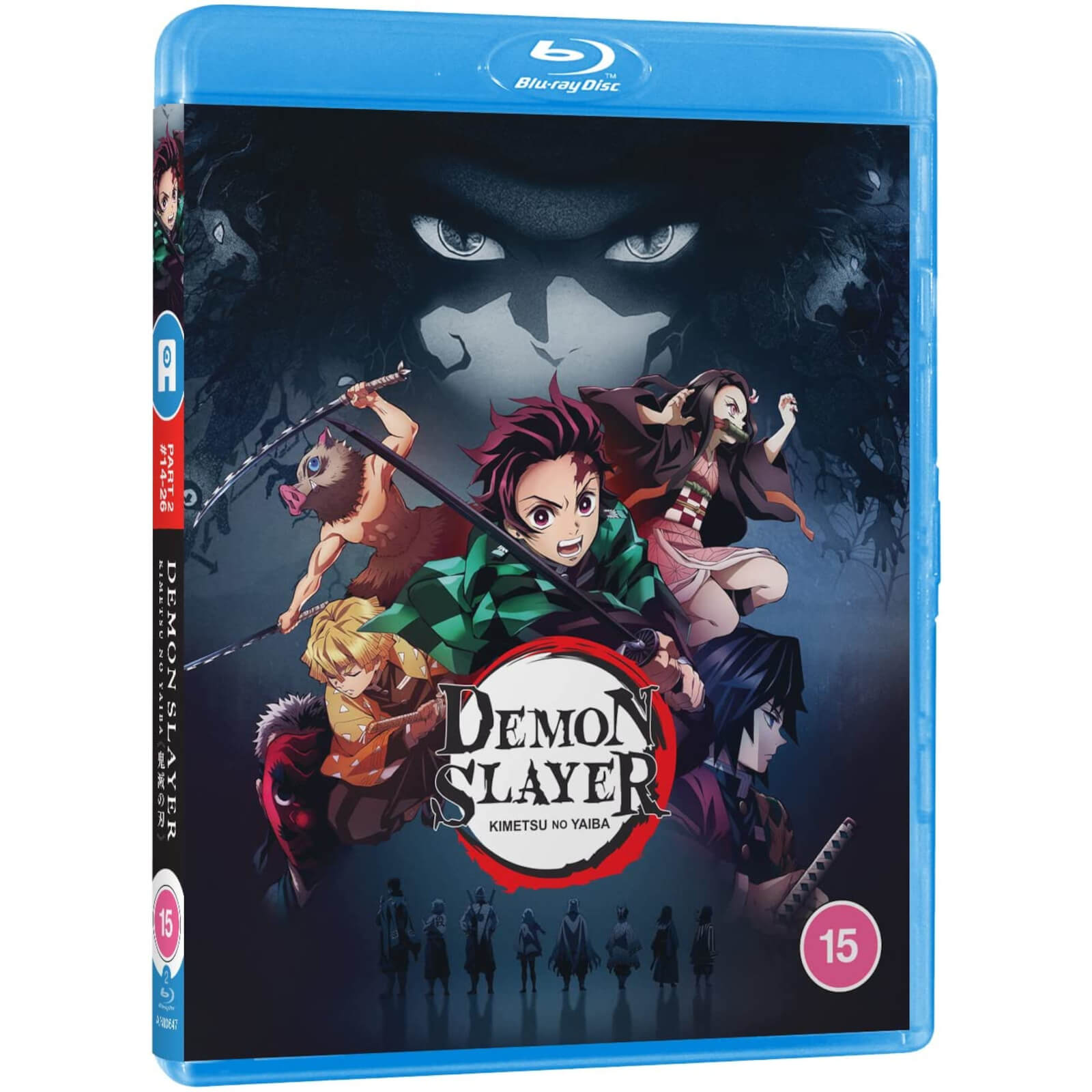 Demon Slayer Yaiba: Part 2 - Standard Edition von All The Anime