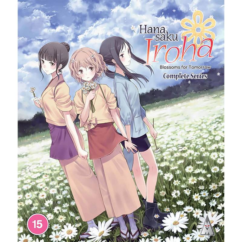 Hanasaku Iroha Sammlung von Anime Ltd
