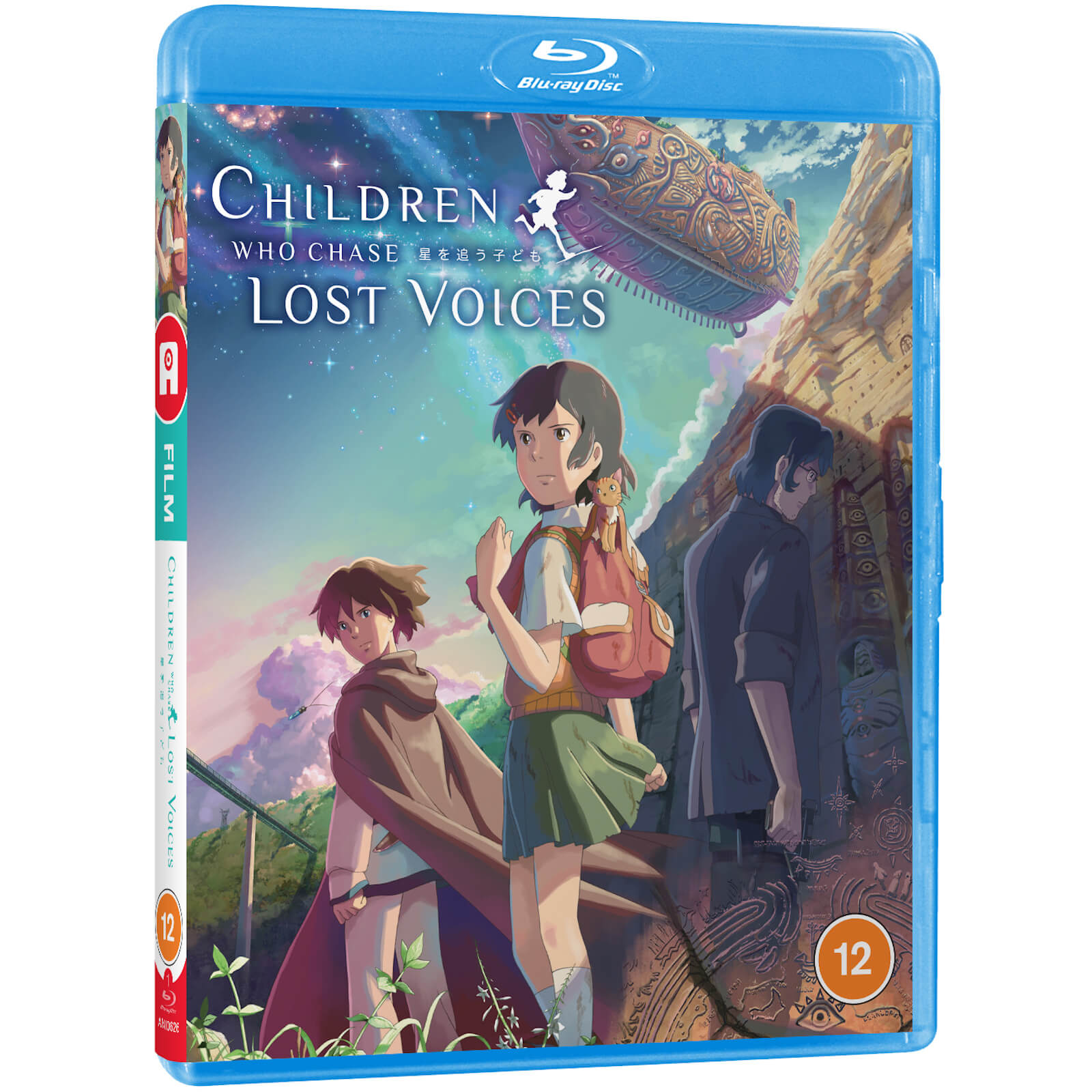 Kinder, die verlorene Stimmen aus der Tiefe jagen Kinder, die verlorene Stimmen aus der Tiefe jagen von All The Anime