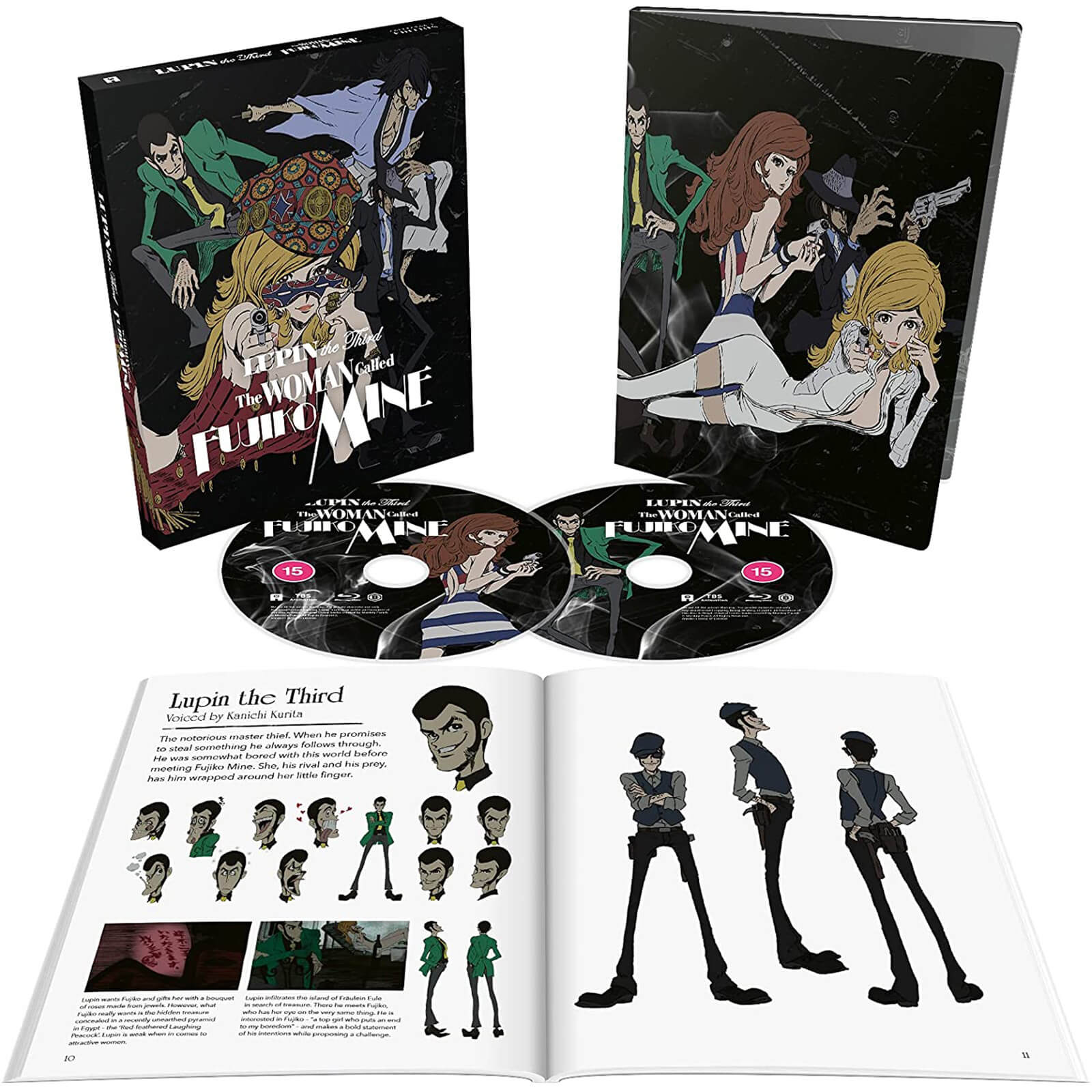 Lupin III: Die Frau namens Fujiko Mine - Limitierte Sammlerausgabe von All The Anime