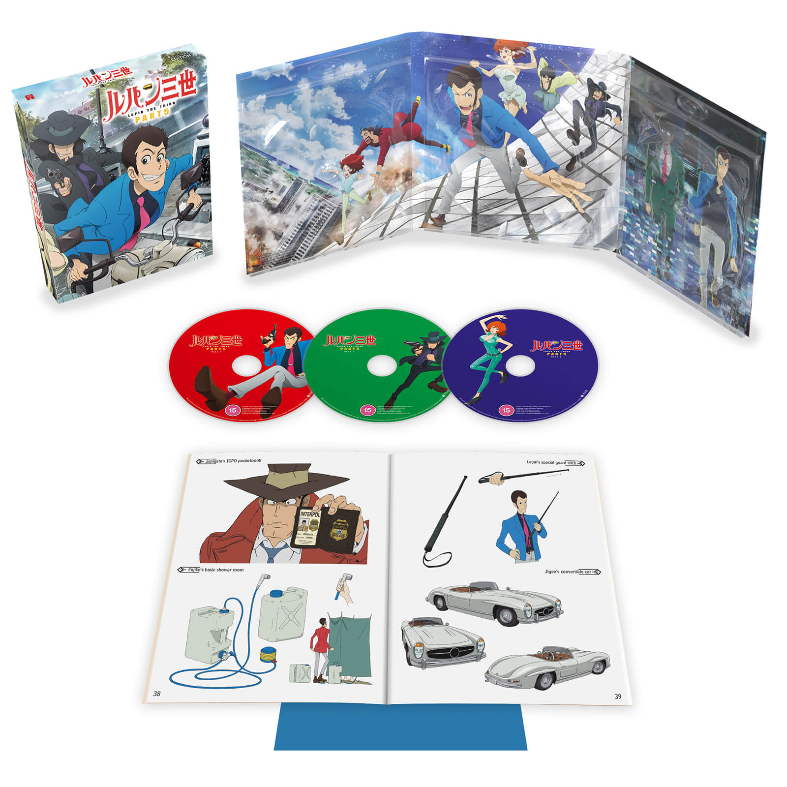 Lupin the 3rd: Part V (Collector's Limited Edition) von All The Anime