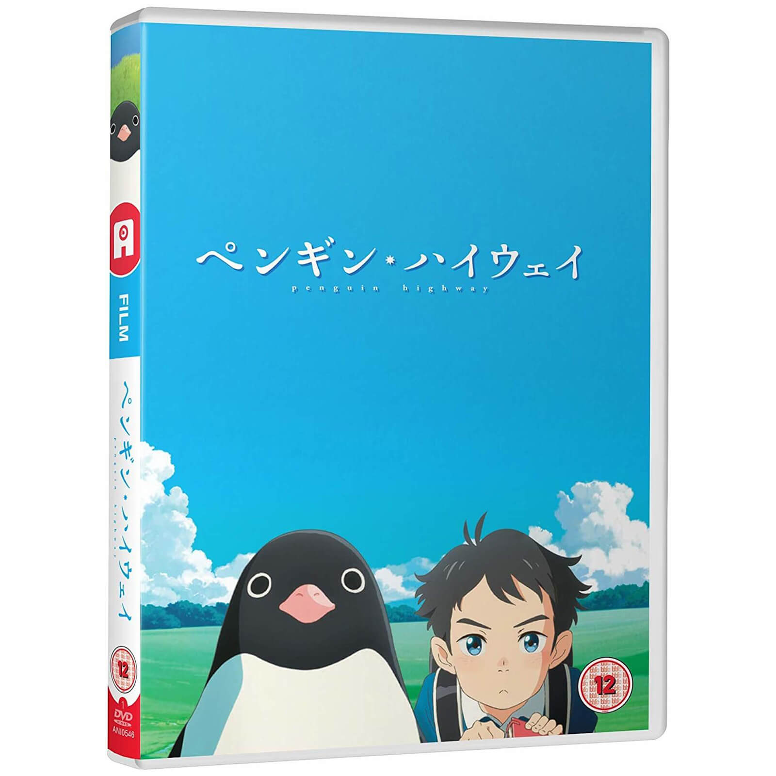 Penguin Highway - Standard von All The Anime