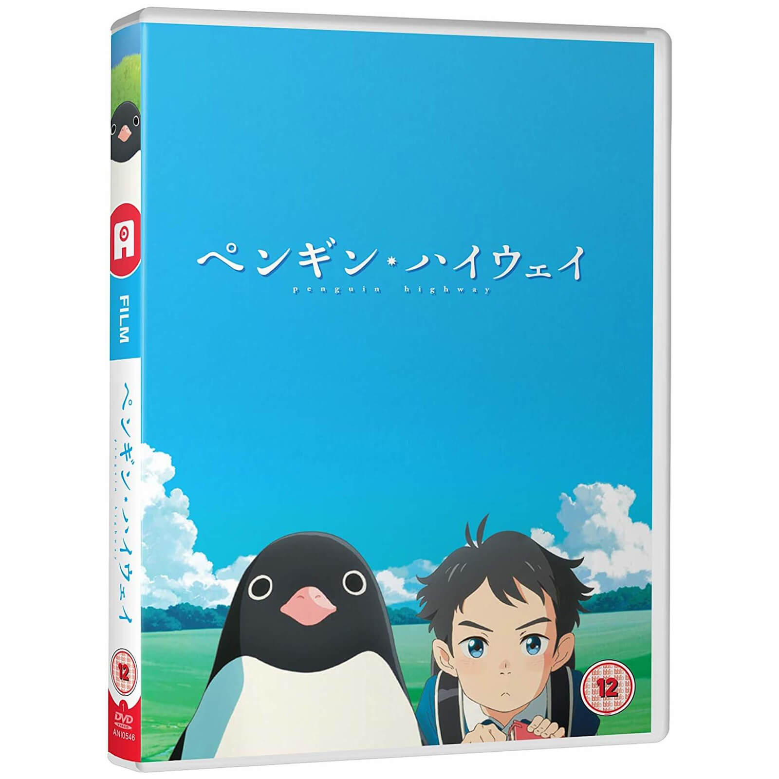Penguin Highway - Standard Penguin Highway - Standard von All The Anime