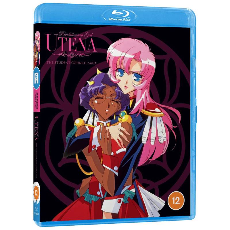 Revolutionary Girl Utena - Part 1 von All The Anime