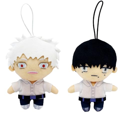 Anjinguang Anime Yoshiki Tsujinaka Plüsch-Anhänger Hikaru Indo, weiche gefüllte Figur, niedliches Cartoon-Wurfkissen, Tasche, Zubehör, Dekoration, Geschenk, 14 cm von Anjinguang