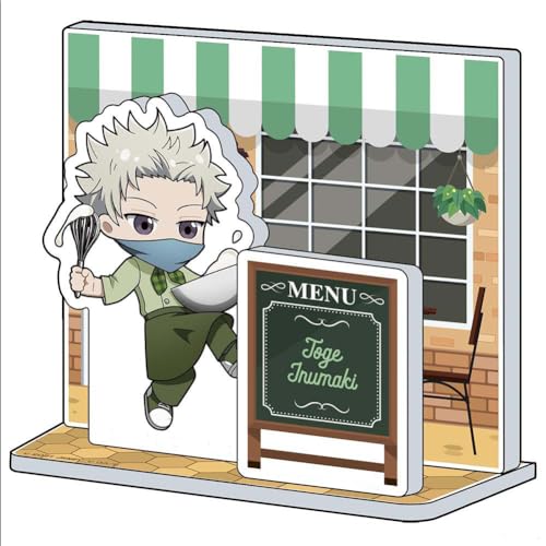 Mini Gojo Satoru/Fushiguro Megumi Acryl Figur,Anime Stand Figuren Modell Platte, Stehende Action Figur Double-Sided Desktop Ornament Display Figurine Manga Merch Geschenk 8cm Mini Gojo Satoru/Fushiguro Megumi Acryl Figur,Anime Stand Figuren Modell Platte, Stehende Action Figur Double-Sided Desktop Ornament Display Figurine Manga Merch Geschenk 8cm von Anjinguang