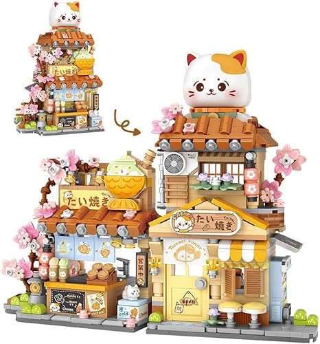 Anyhot Shop mit Blick auf die japanische Straße, Mini-Bausteine, kreatives Bauspielzeug, Geschenkidee für Kinder und Erwachsene (923 Teile) von Anyhot