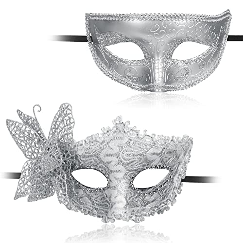 Aomig Venezianische Maske, 2 Stück Maskerade Augenmaske für Damen Herren, Sexy Katzenmaske Masken für Fasching Maskenball Karneval Abendkleid Party (Silber) von Aomig