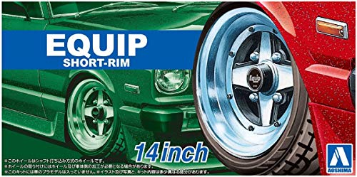 Aoshima 14 Zoll Equip Short Rim Felgen & Reifen Set 1:24 Model Kit Bausatz 055472 von Aoshima