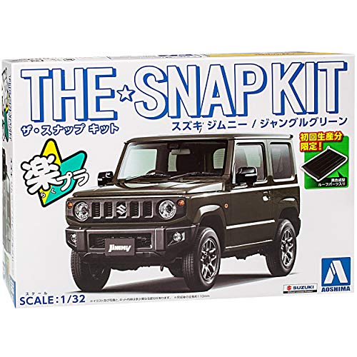 Aoshima Suzuki Jimny Dunkel Grün Fast Schwarz 2. Generation ab 2018 Kit Bausatz 1/32 Modell Auto Aoshima Suzuki Jimny Dunkel Grün Fast Schwarz 2. Generation ab 2018 Kit Bausatz 1/32 Modell Auto von Aoshima