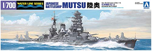 IJN Battleship Mutsu (Plastic model) Aoshima 1/700 Water Line|No.116 von Aoshima
