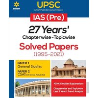 IAS (Pre) General Studies (E) von Arihant Publication India Limited