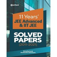 IIT JEE Main Solved von Arihant Publication India Limited