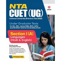 NTA CUET UG 2022 Section 1 (A) Languages (Hindi & English Language) von Arihant Publication India Limited
