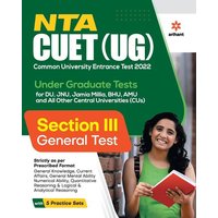 NTA CUET UG 2022 Section 3 General Test von Arihant Publication India Limited