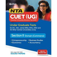 NTA CUET UG 2023 Section 2 Domain Commerce von Arihant Publication India Limited