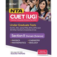 NTA CUET UG 2023 Section 2 Domain Science von Arihant Publication India Limited