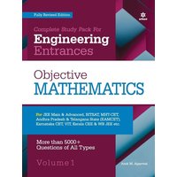 Objective Mathematics Vol 1 For Engineering Entrances 2022 von Arihant Publication India Limited