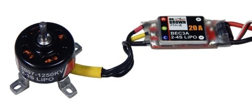 Arkai´s 30er BL Motor Mr.Brown 1250 KV & 20 A Regler im Set von Arkai