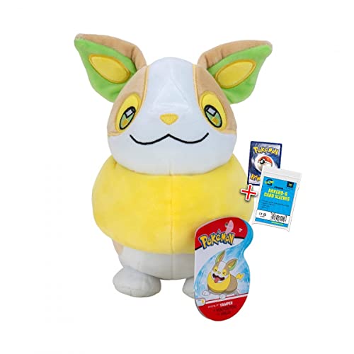 Arkero-G Kompatibel für Pokemon Plüsch-Figur Voldi 20cm Spielzeug - Kuscheltier + Voldi Karte Soft Sleeves von Arkero-G