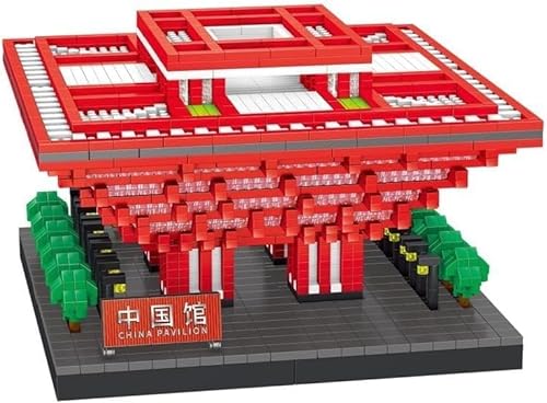 ArrGo Architektur-China-Pavillon-Modellbauset, weltberühmtes Wahrzeichen, Modellspielzeug, Sammlergeschenkidee für Kinder und Erwachsene (3410 Teile) von ArrGo