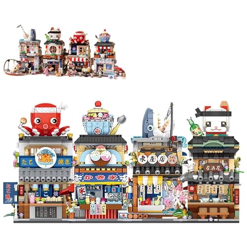 ArrGo Mini Blocks 4-in-1 Japanische Street View Hausbausteine Bausteine Bausteine Bausatz 2969MOC Mini Modulares Haus Modellbausatz Geschenke Spielzeug für Kinder und Erwachsene von ArrGo