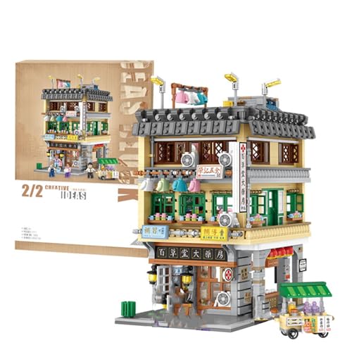 ArrGo Mini-Blöcke, modulare Gebäude, Hong Kong Street View, Bausatz, kreatives Ziegelset, Heim- oder Bürodekoration, Geschenk für Kinder und Erwachsene ab 8 Jahren (2111/2763 Teile)(B) von ArrGo