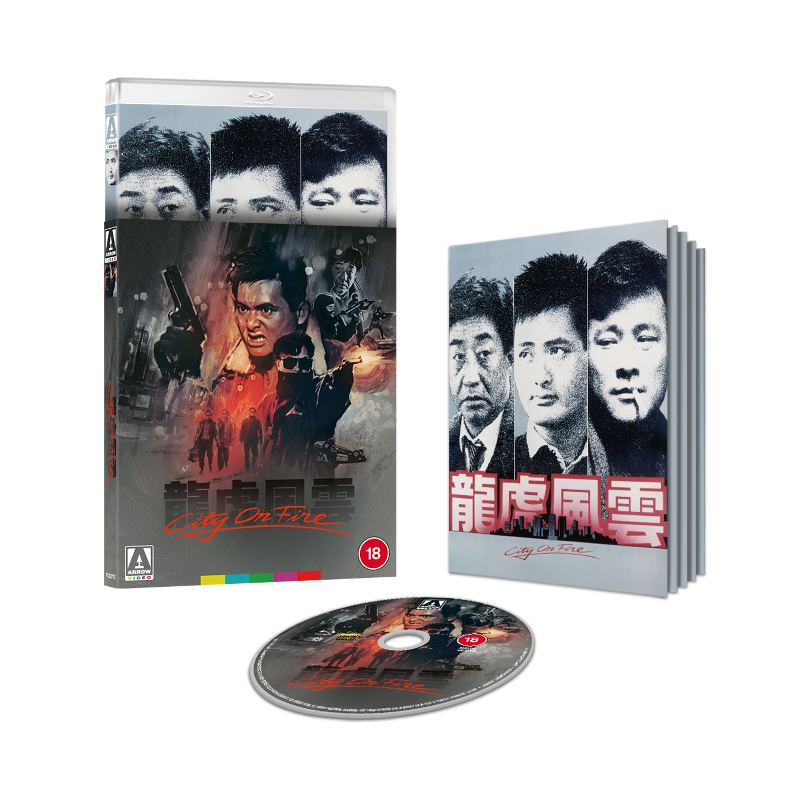 City on Fire Limited Edition von Arrow Films