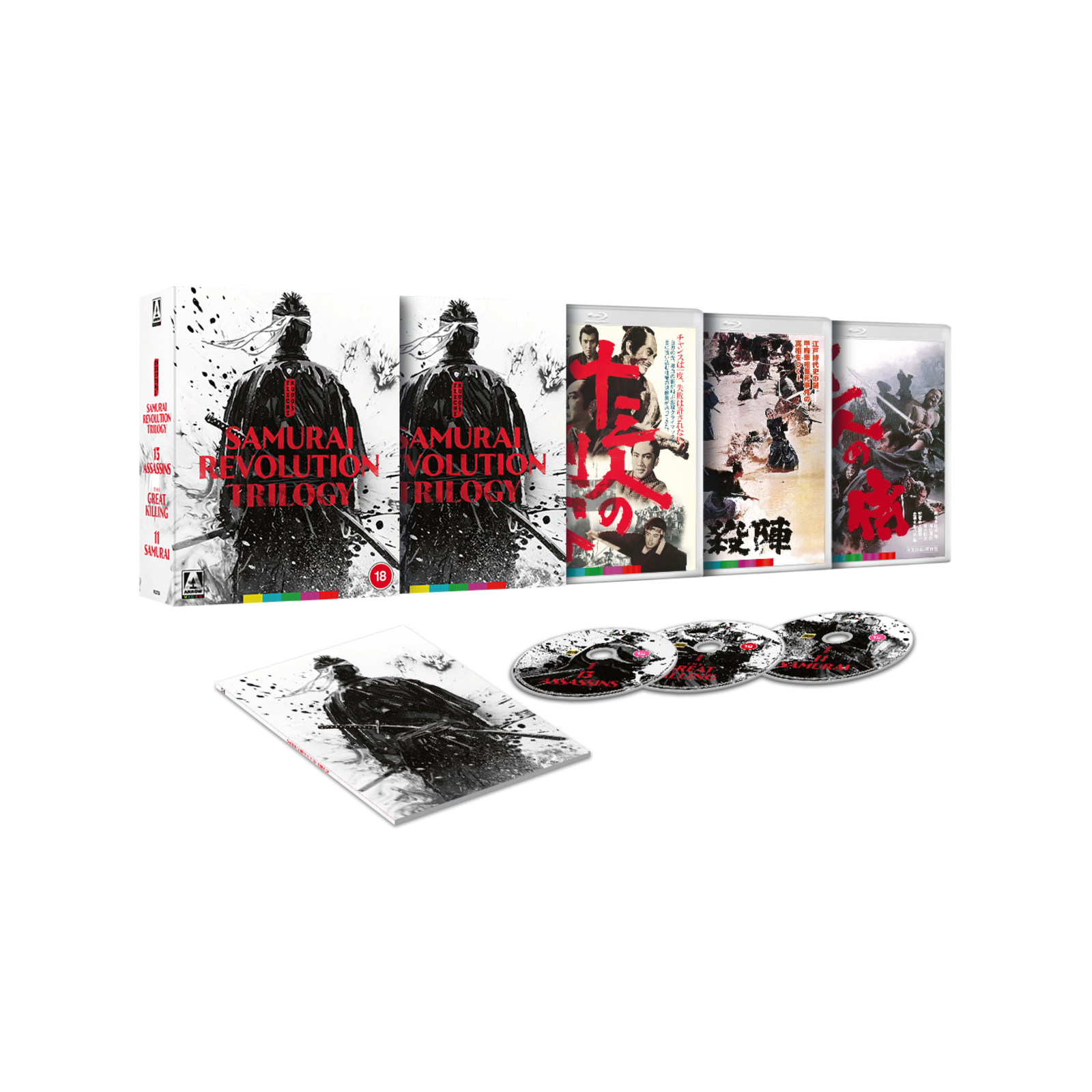 Eiichi Kudo's Samurai Revolution Trilogy Limited Edition Eiichi Kudo's Samurai Revolution Trilogy Limited Edition von Arrow Films