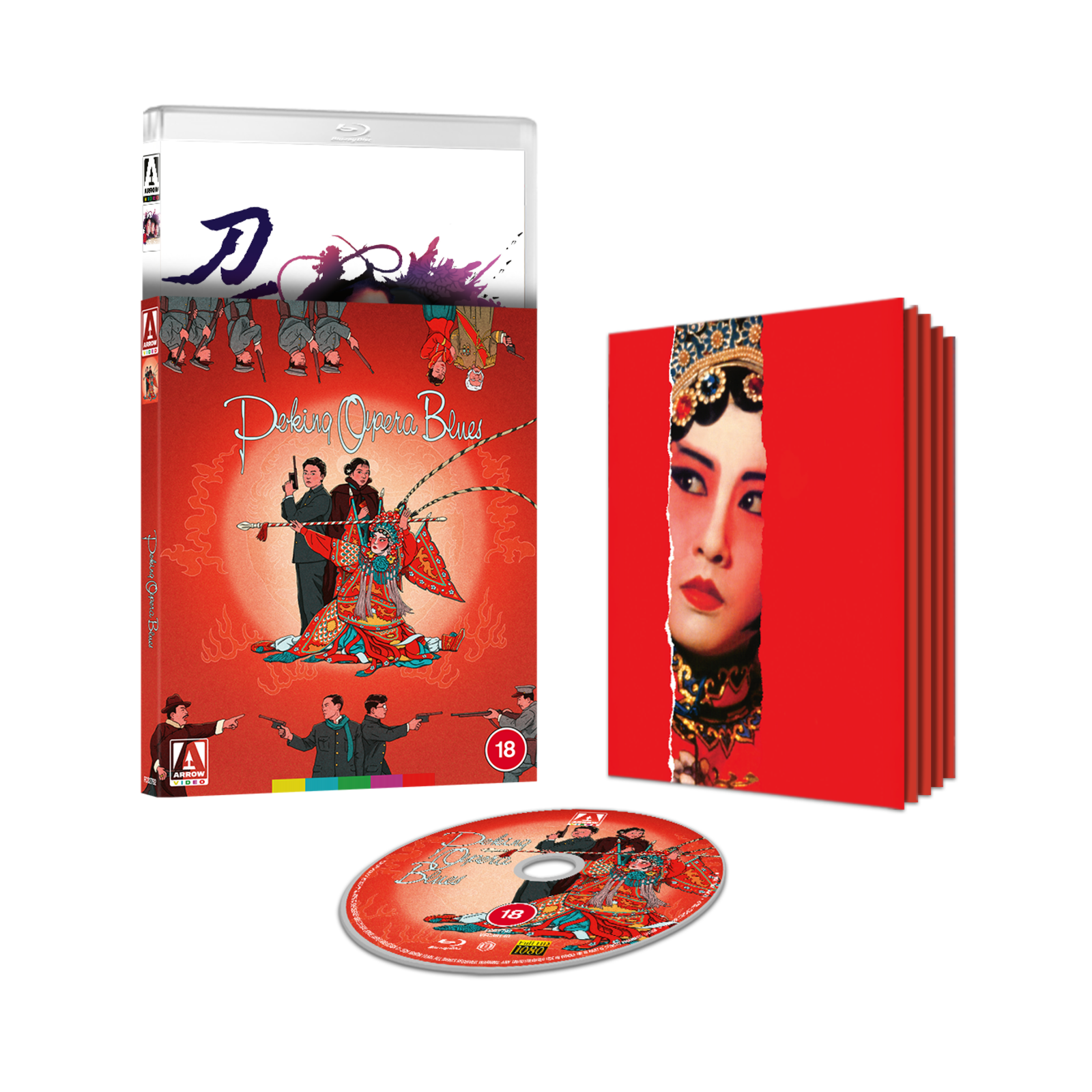 Peking Opera Blues Limited Edition von Arrow Films