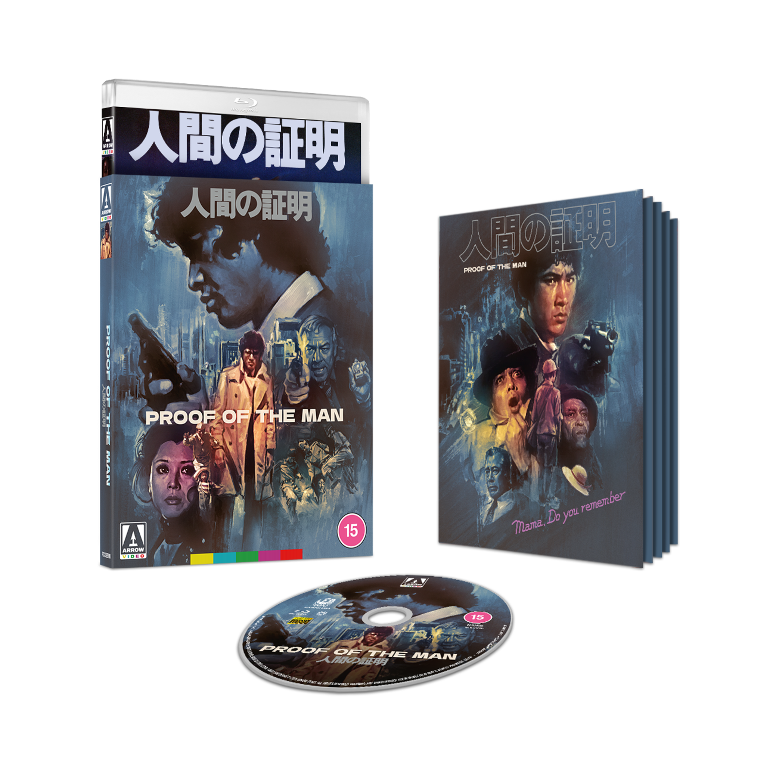 Proof of the Man Limited Edition Proof of the Man Limited Edition von Arrow Films