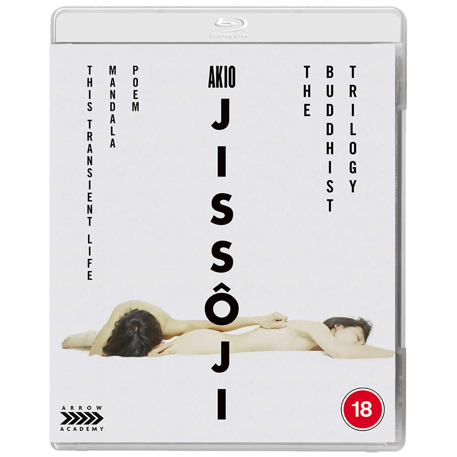Akio Jissoji - Die buddhistische Trilogie Akio Jissoji - Die buddhistische Trilogie von Arrow Video