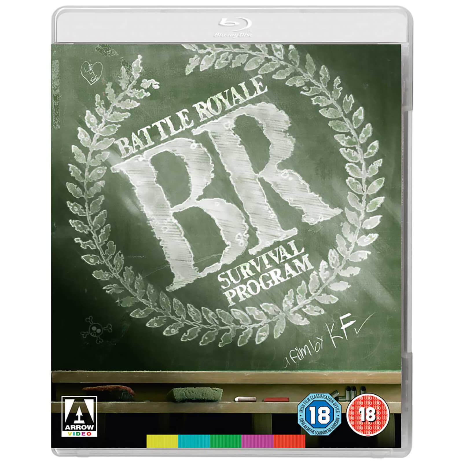 Battle Royale Battle Royale von Arrow Video
