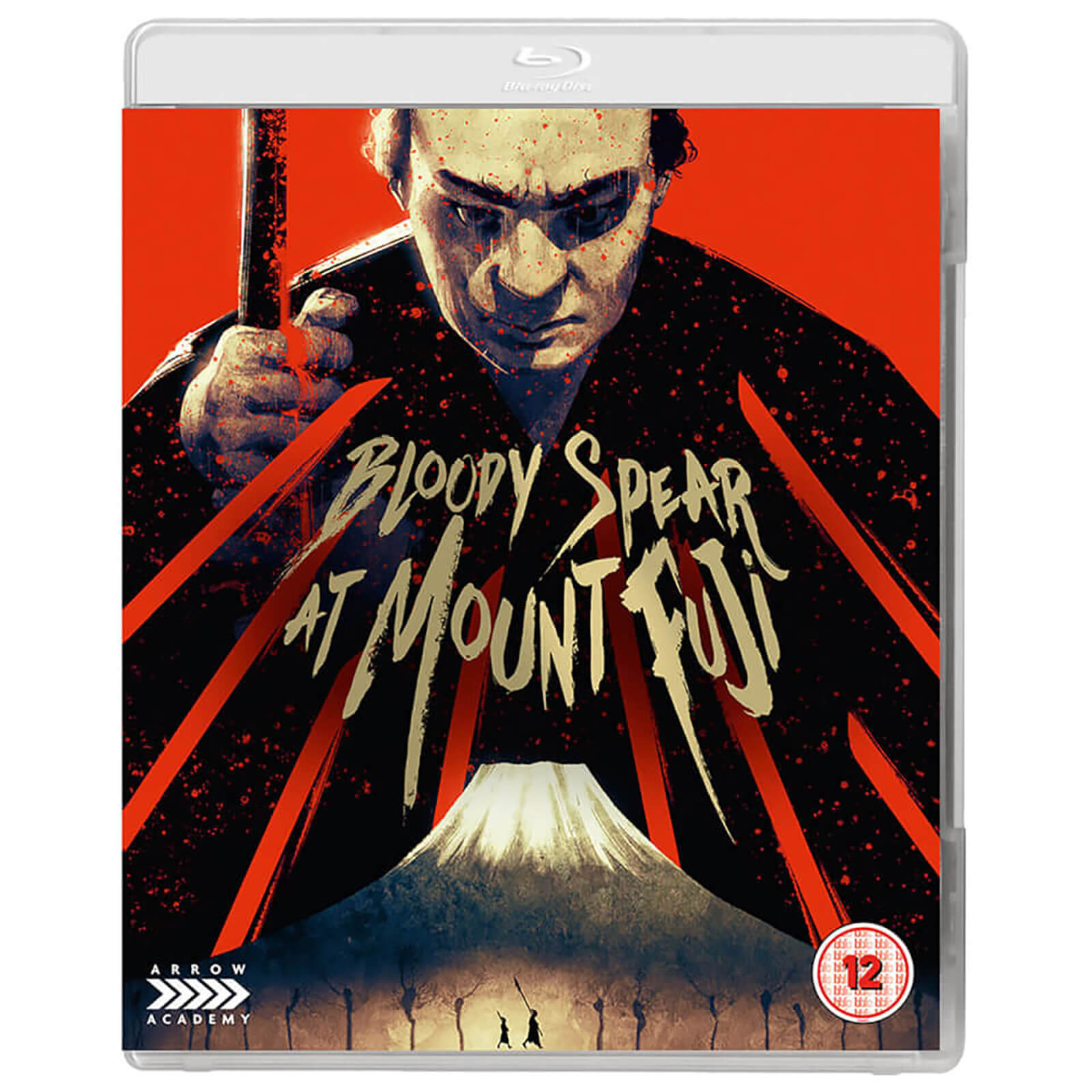 Blutiger Speer am Berg Fuji Blutiger Speer am Berg Fuji von Arrow Video