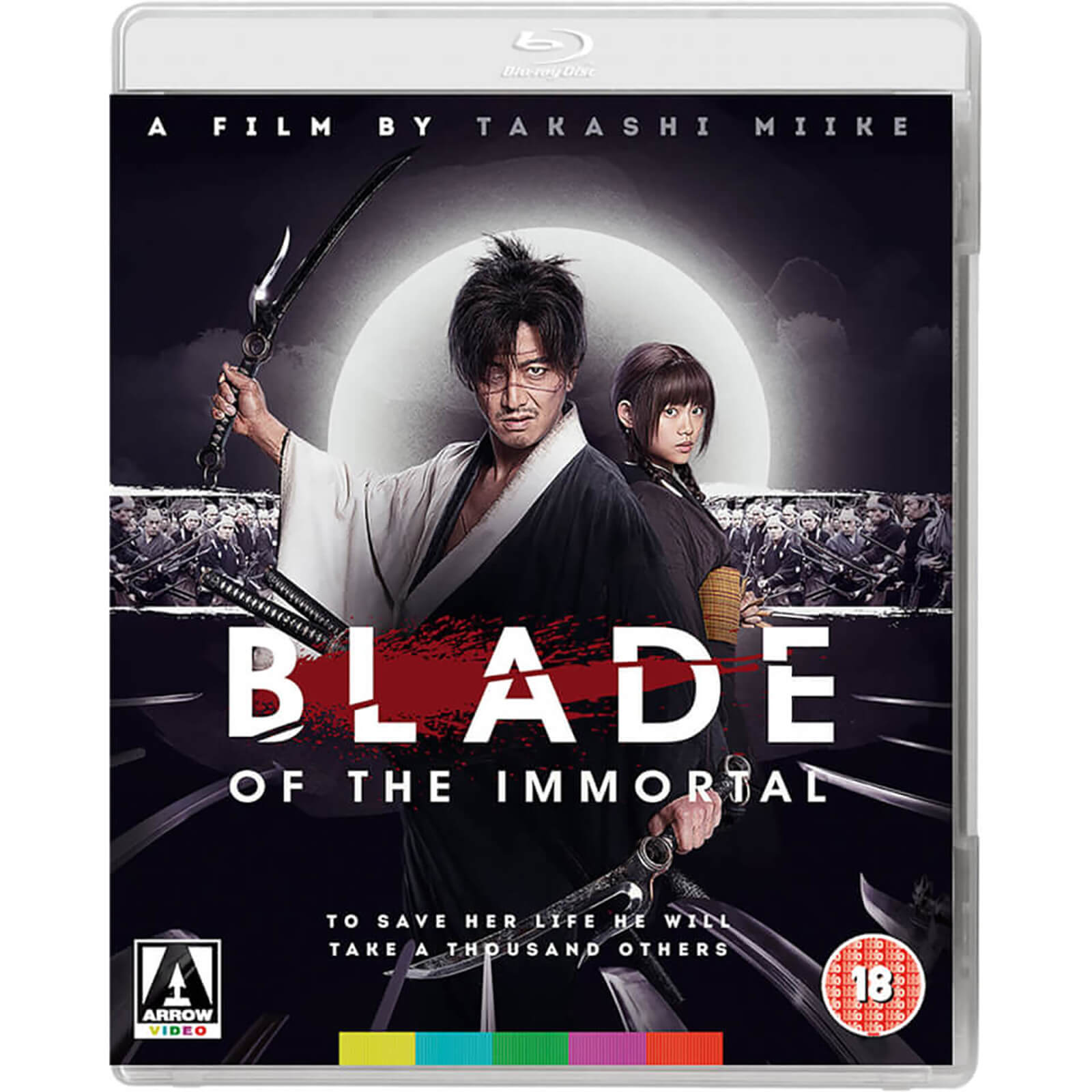 Die Klinge des Unsterblichen Die Klinge des Unsterblichen von Arrow Video