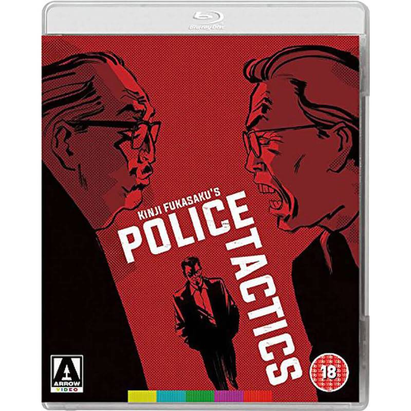 Die Yakuza-Papiere: Polizei-Taktiken von Arrow Video