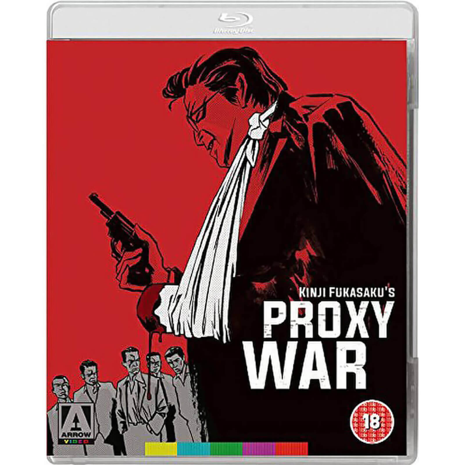 Die Yakuza-Papiere: Stellvertreterkrieg Die Yakuza-Papiere: Stellvertreterkrieg von Arrow Video